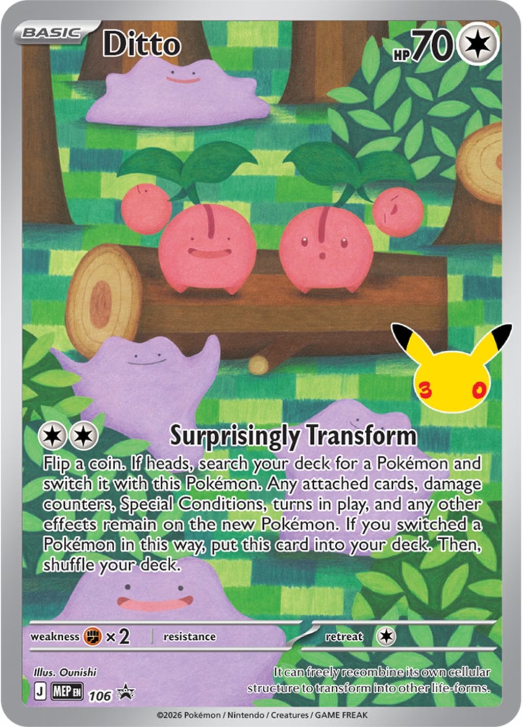 Ditto Promo
