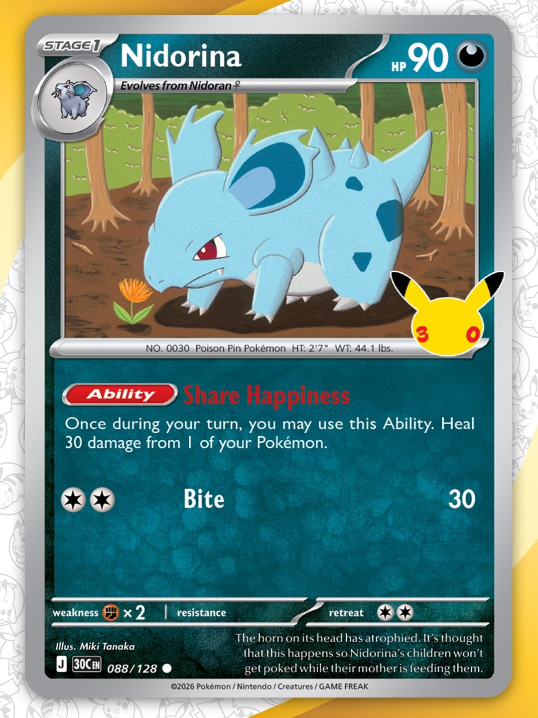 Nidorina