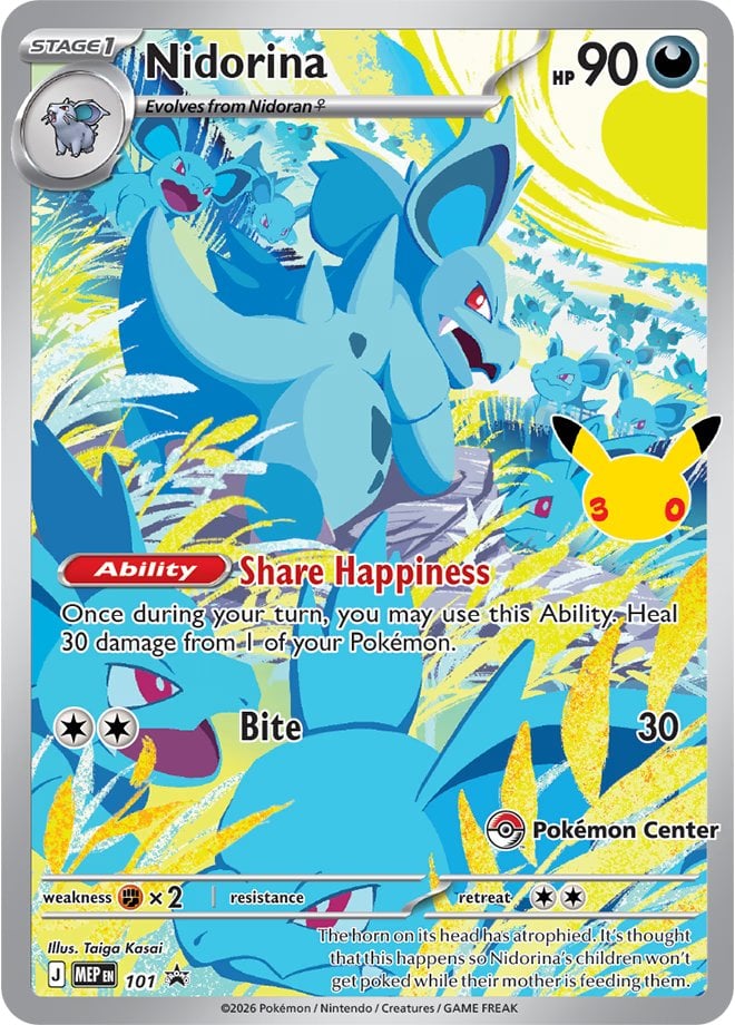 Nidorina Pokemon Center Promo