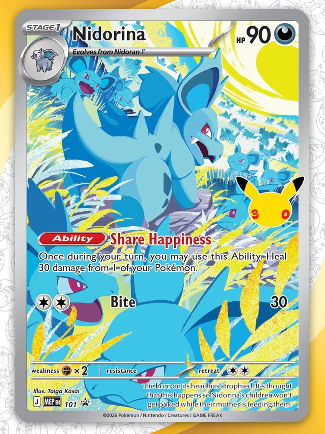 Nidorina Promo