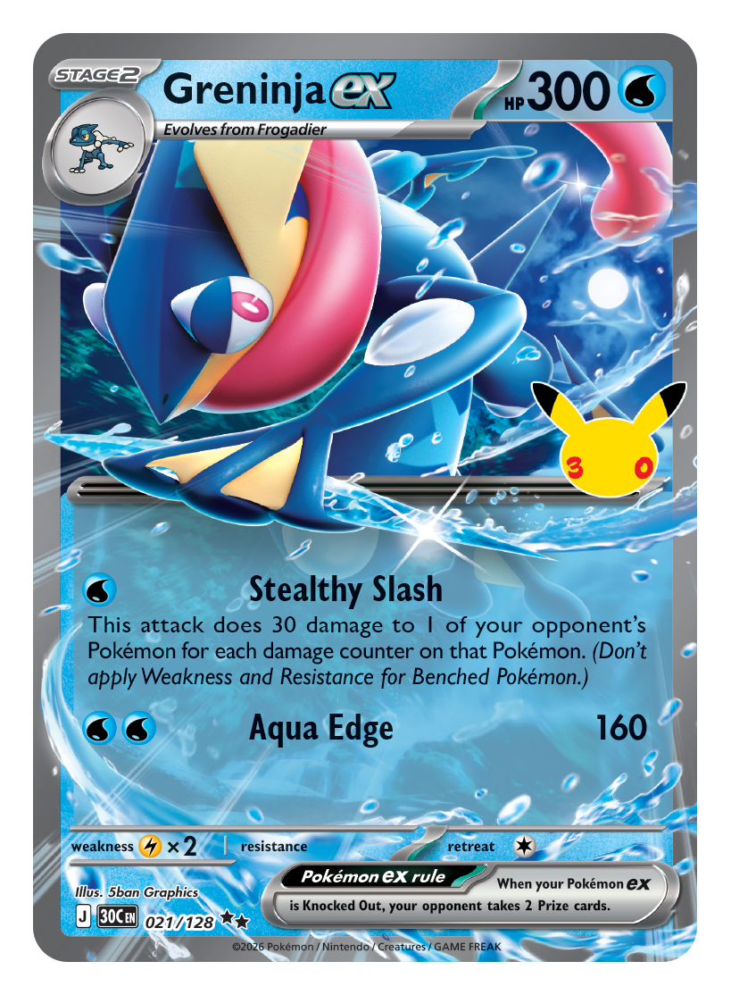 Greninja ex — 30th Celebration 021