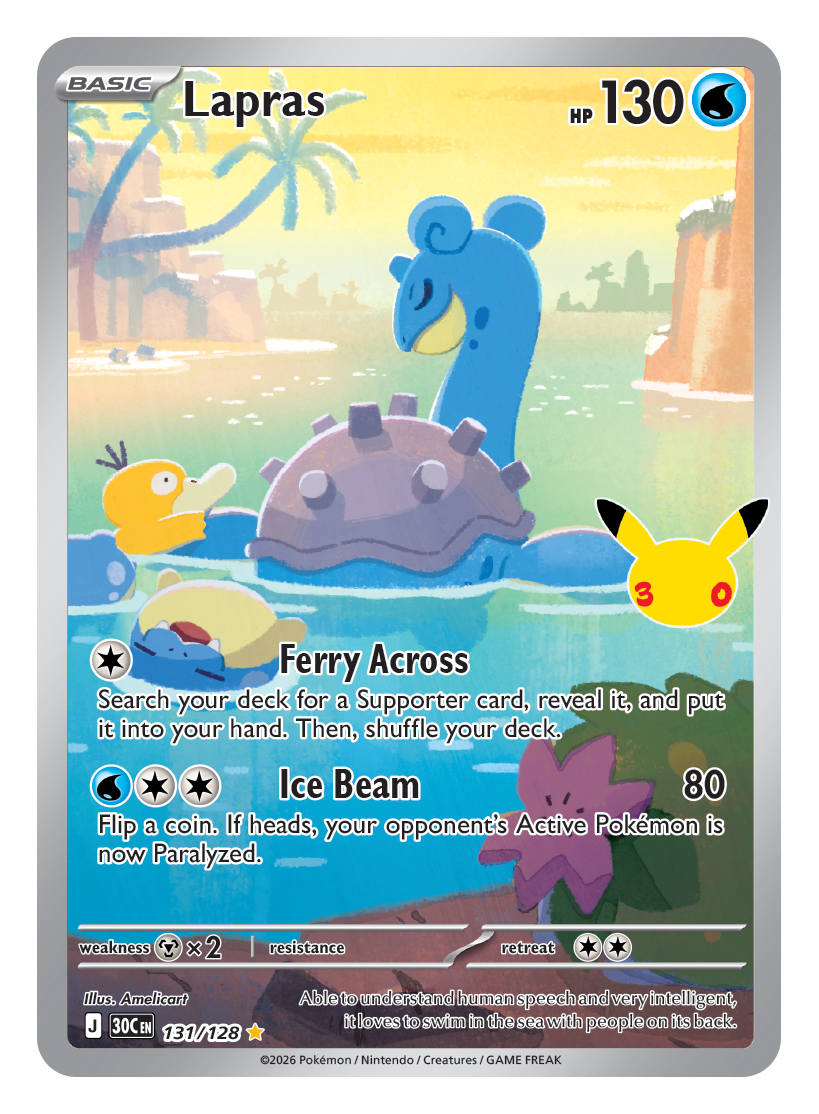 Lapras — 30th Celebration 131