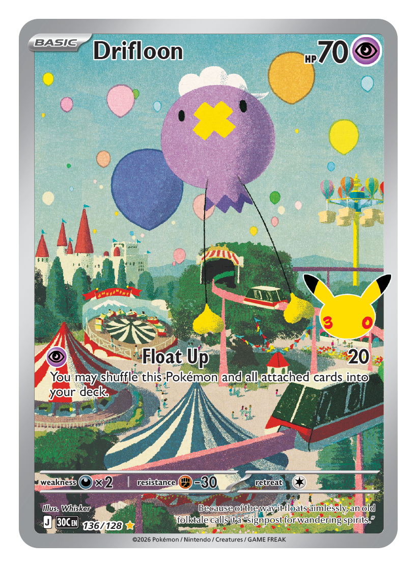 Drifloon
