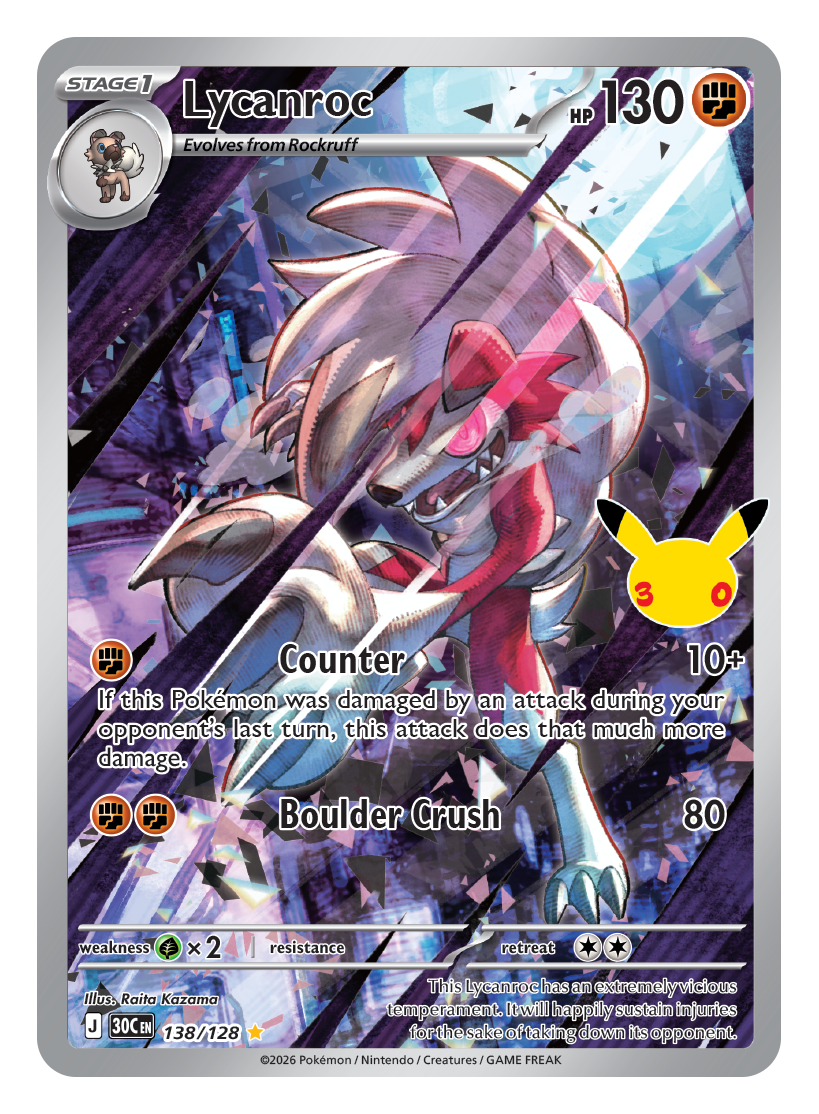 Lycanroc — 30th Celebration 138