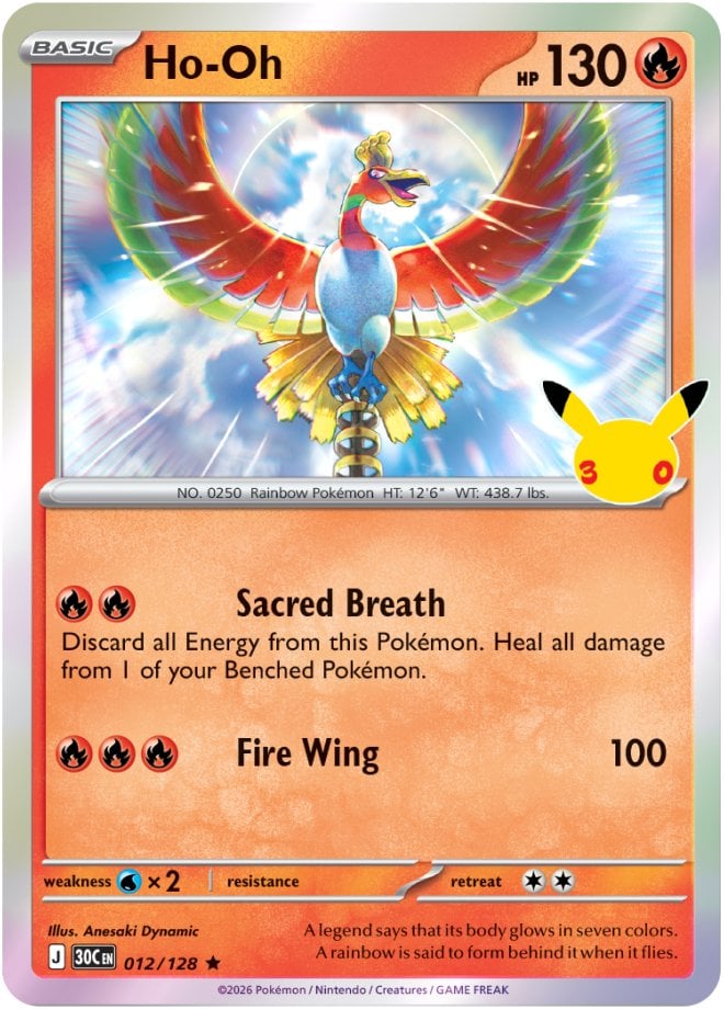 Ho-Oh — 30th Celebration 012