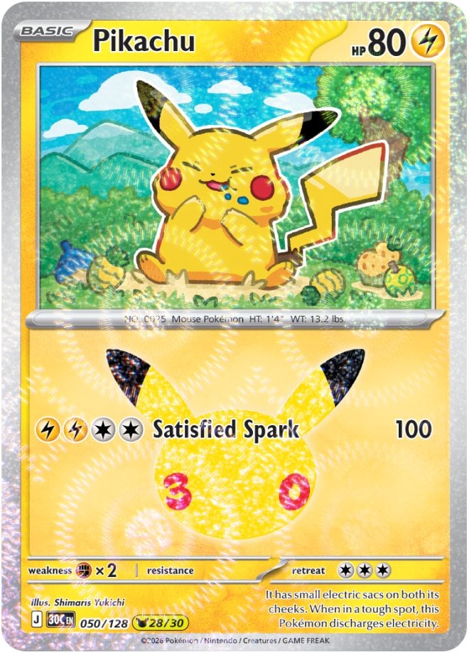 Pikachu — 30th Celebration 050