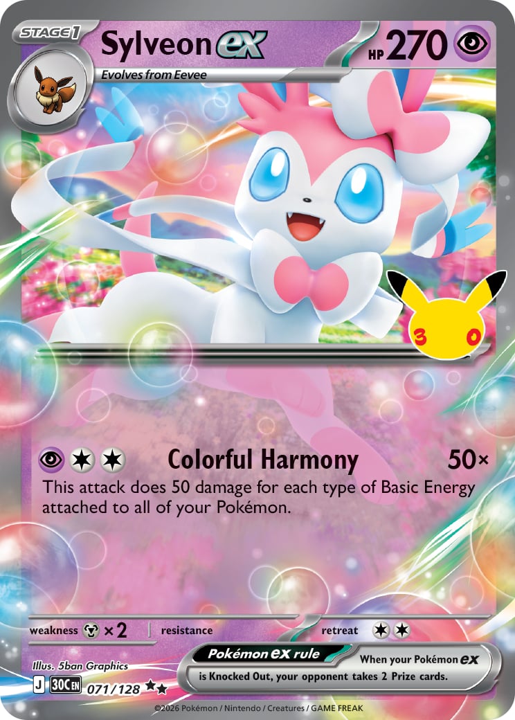 Sylveon ex — 30th Celebration 071