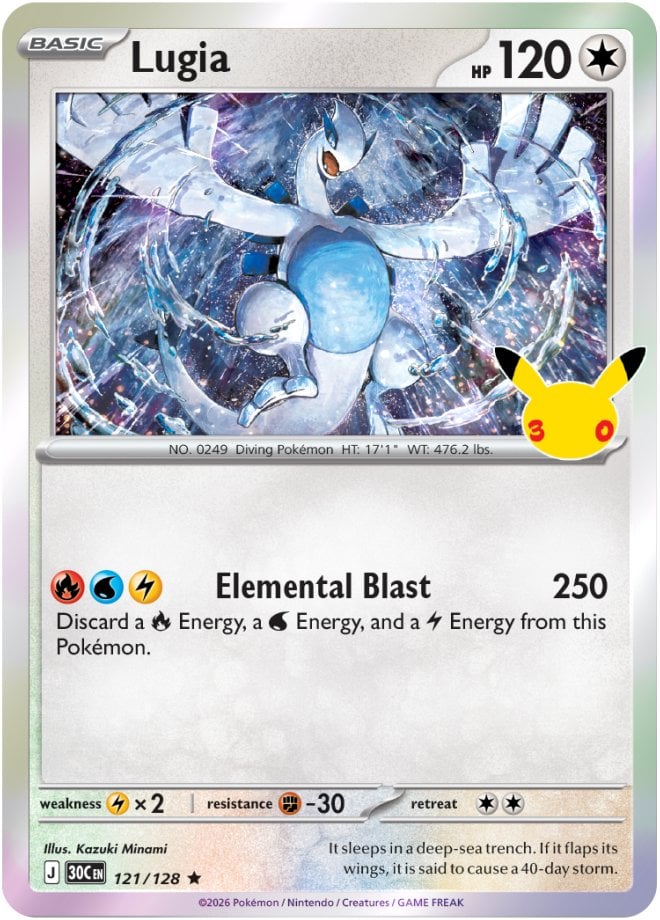 Lugia — 30th Celebration 121