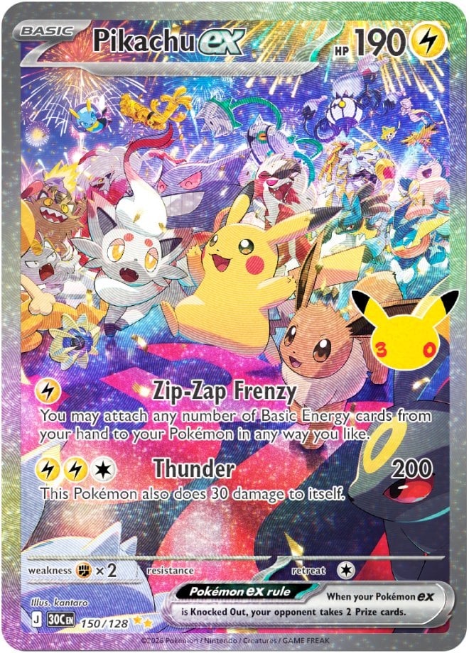 Night Pikachu ex