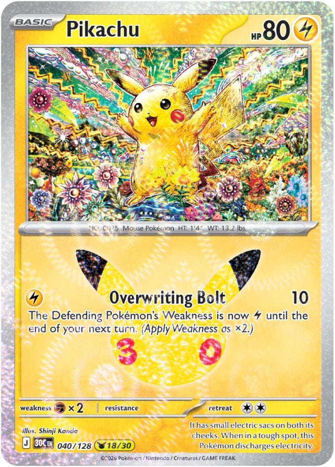 Pikachu Shinji Kanda