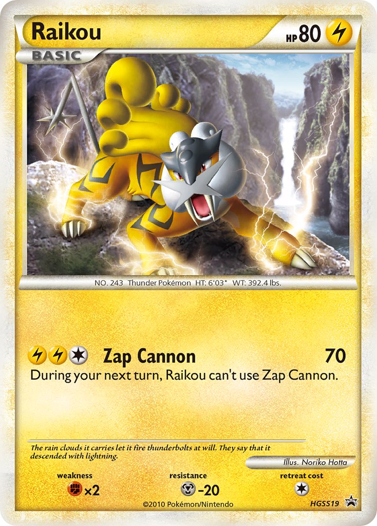Raikou — HGSS Black Star Promos HGSS19