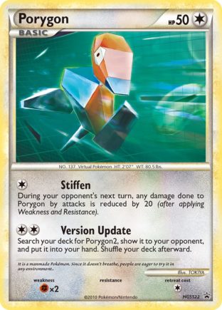 Porygon — HGSS Black Star Promos HGSS22
