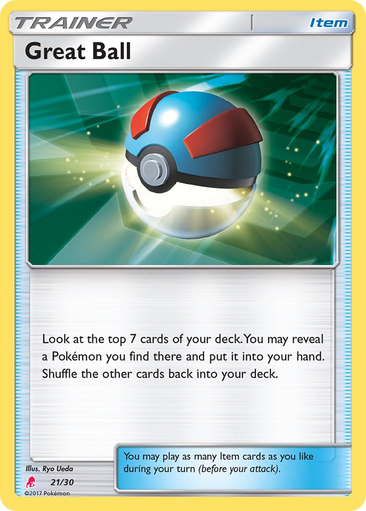Grande Bola — SM trainer Kit (Lycanroc) 21