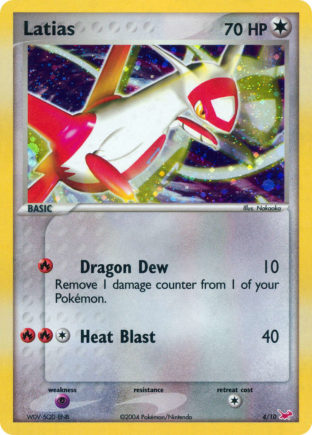 Latias — EX trainer Kit (Latias) 4