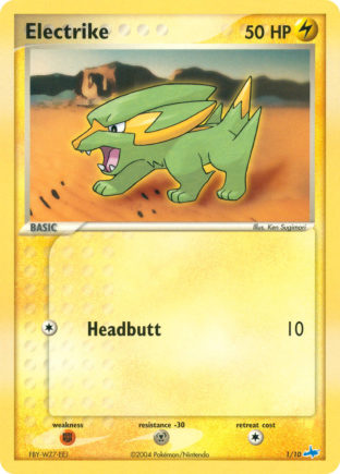 Electrike — EX trainer Kit (Latios) 1