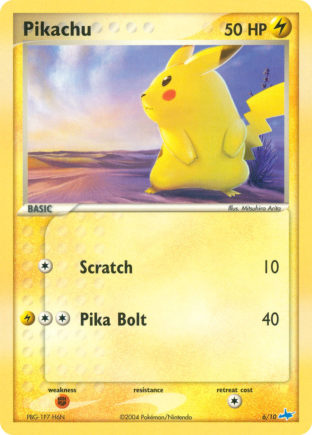 Pikachu — EX trainer Kit (Latios) 6