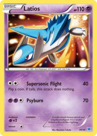 Latios — XY trainer Kit (Latios) 30