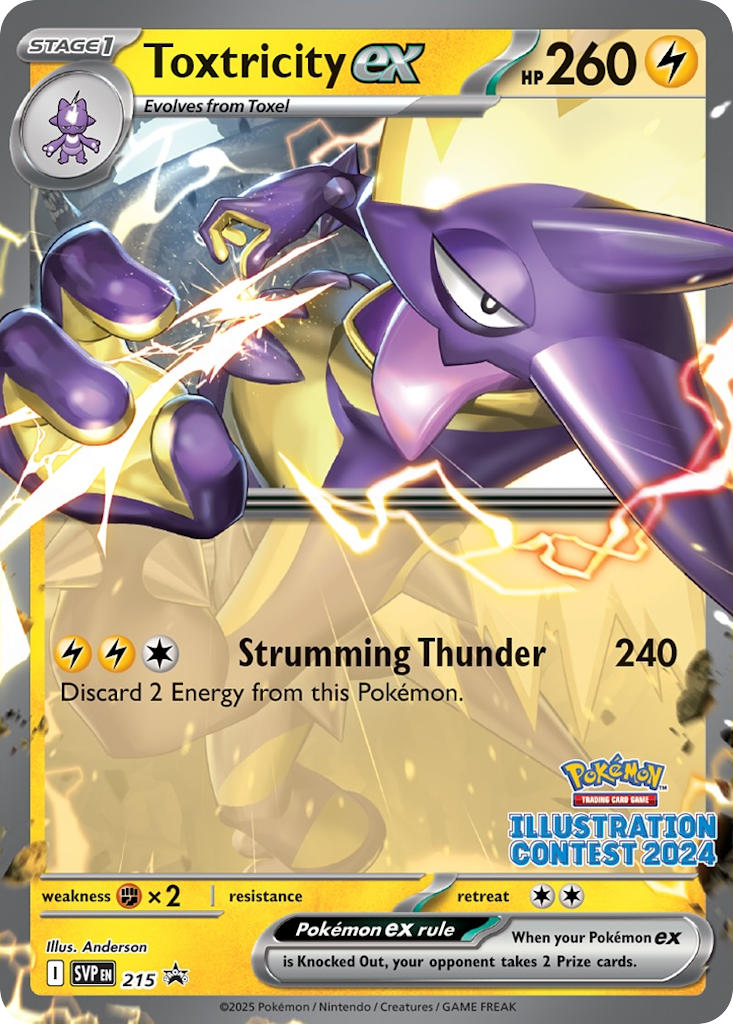 Toxtricity ex — SVP Black Star Promos 215