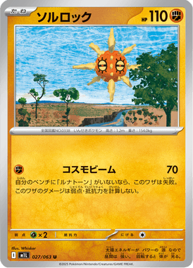 #27