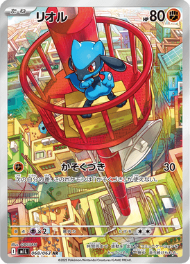 #68