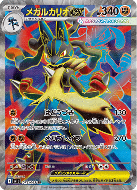 #78