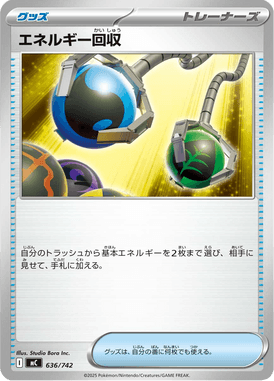 Recuperação de Energia — Starter Decks 100 Battle Collection 636