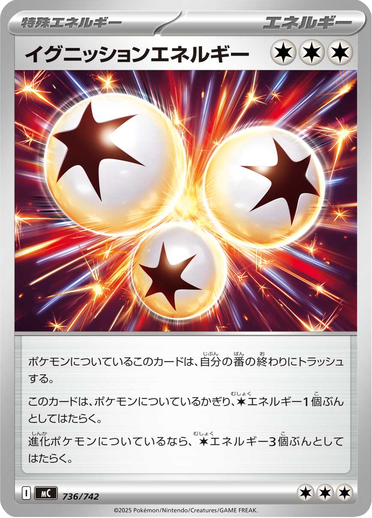 Energia de Ignição — Starter Decks 100 Battle Collection 736