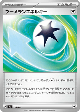Energia Bumerangue — Starter Decks 100 Battle Collection 738