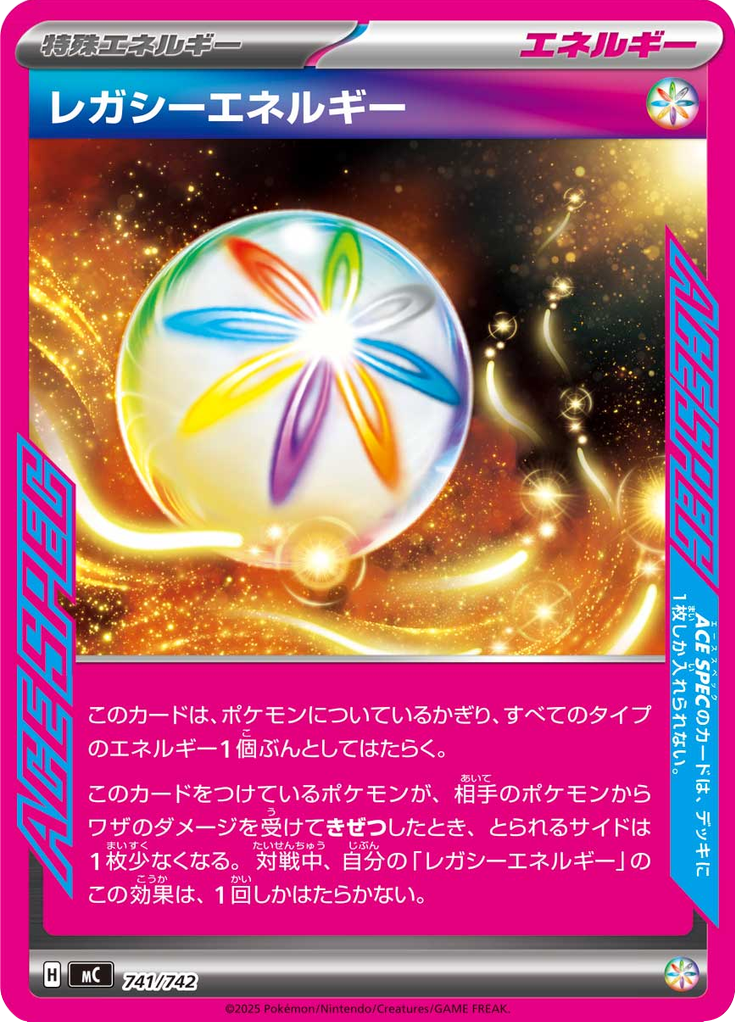 Energia Legado — Starter Decks 100 Battle Collection 741