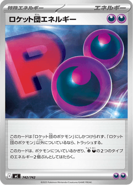 Energia da Equipe Rocket — Starter Decks 100 Battle Collection 742