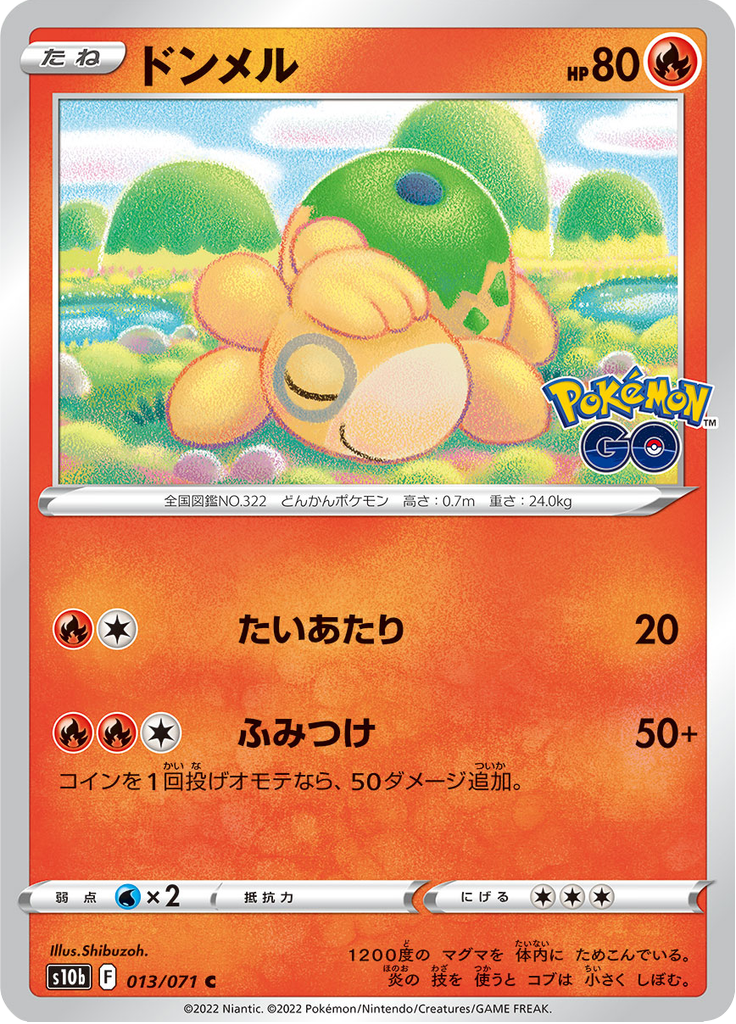 Numel — Pokémon GO 013