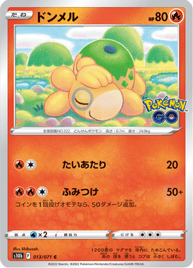 Numel — Pokémon GO 013