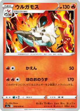 #10