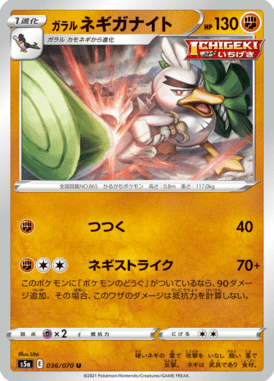 #36