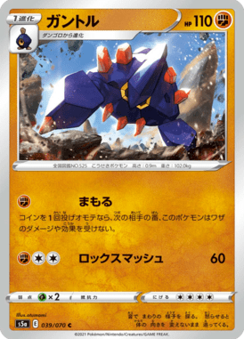 #39
