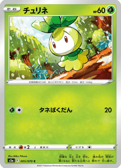 #5 - Matchless Fighters
