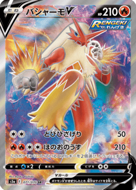 #71