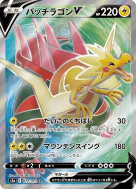 #72
