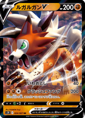 #24