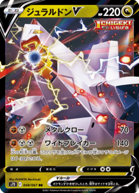 #48