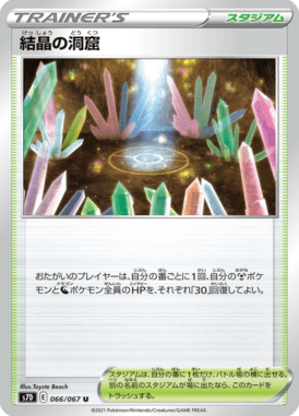 #66