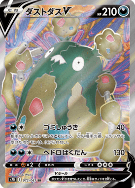 #72