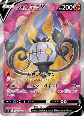 #102