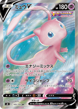 #105