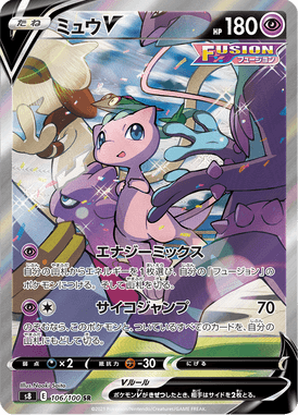 #106