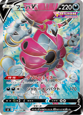 #107