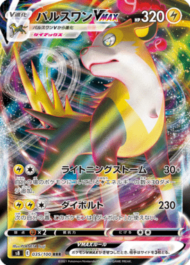 #35