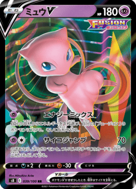 #39