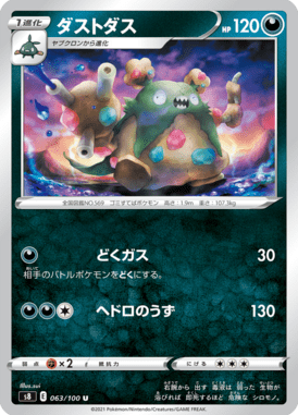 #63