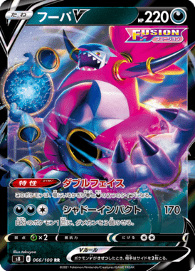 #66